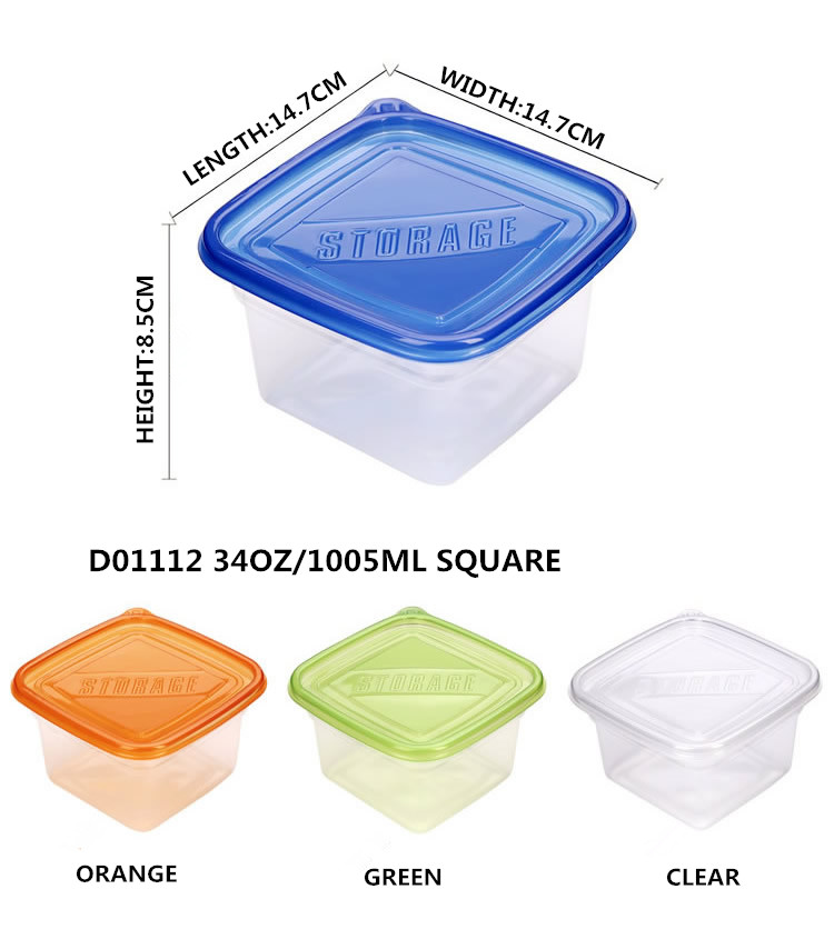 EAMASY  34OZ/1005ML  SQUARE FOOD CONTAINER