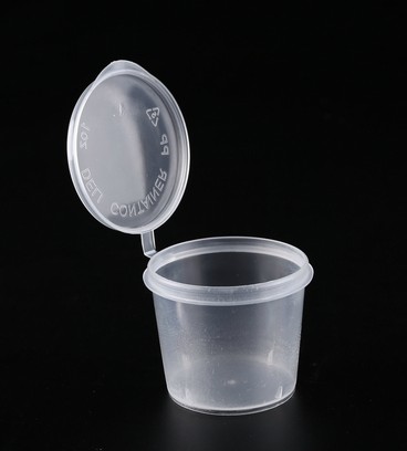 EaMaSy Party 1OZ SAUCE DISHES/PORTION CUPS