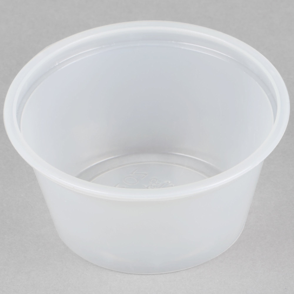 EaMaSy Party  2 oz. Plastic Souffle Cup / Portion Cup