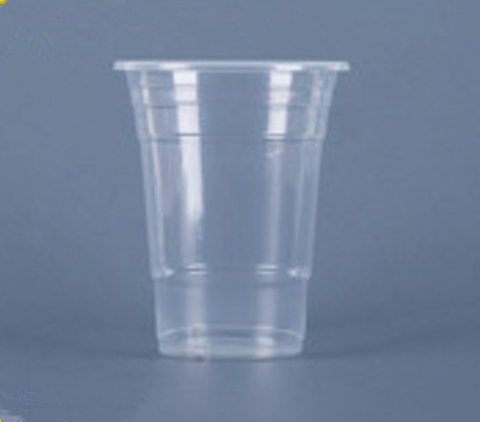 EaMaSy Party  450ML Translucent Squat  Thin Wall Plastic Cold Cup