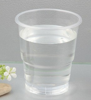 EaMaSy Party  6OZ Translucent   Thin Wall Plastic Cold Cup