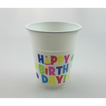 EaMaSy Party 12OZ .Fashion Plastic  Cups