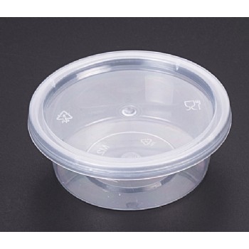 EaMaSy Party 3OZ SAUCE DISHES/PORTION CUPS